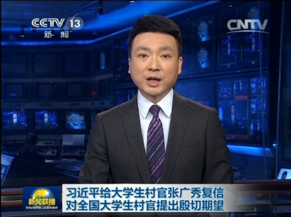 星空詹姆斯或为湖人降薪 倾向是维系薪资组织强壮(詹姆斯为湖人带来众少收益)